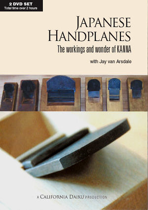 vanarsdale_planes3.jpg