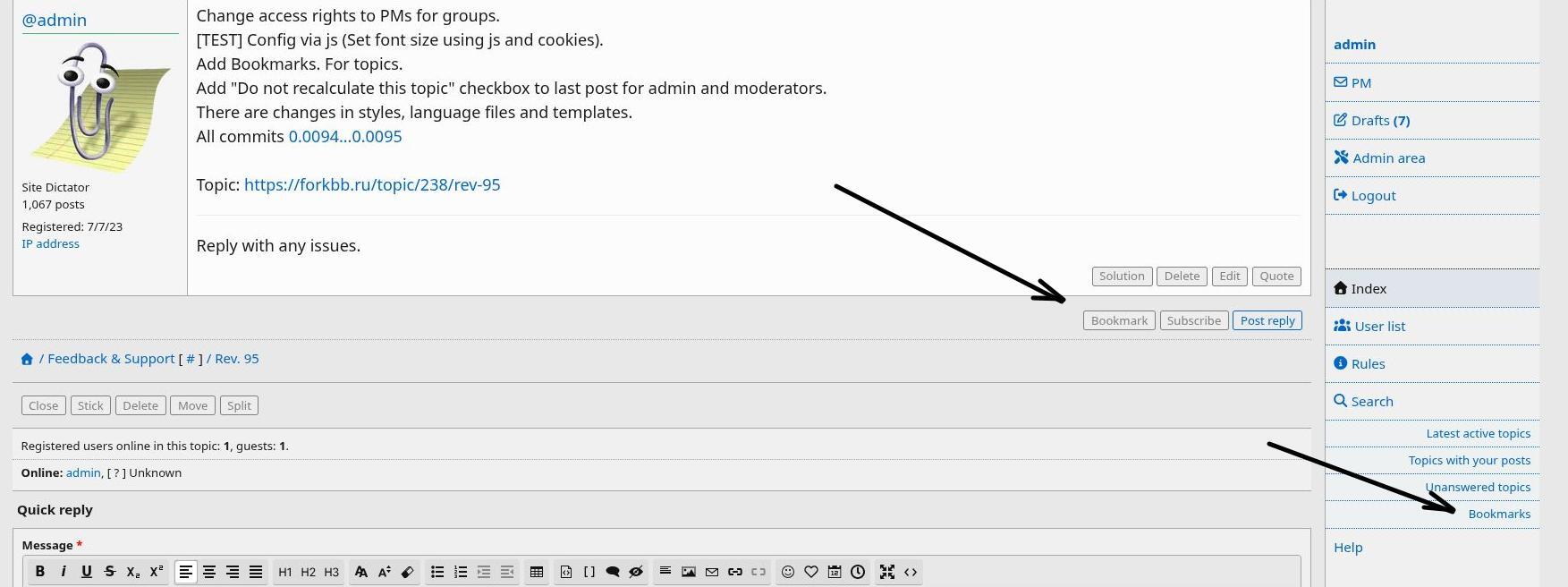 bookmarks_1057.jpg