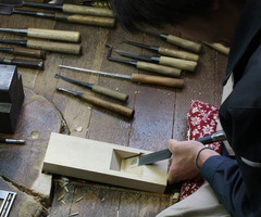 Kakuri Tools